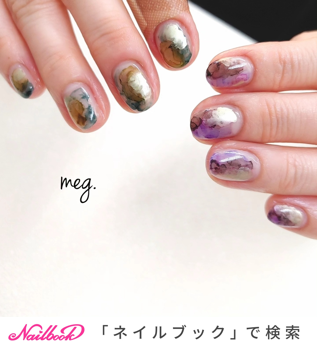 2026年】新着順｜ジェルネイル/#009番のネイルデザイン｜ネイルブック