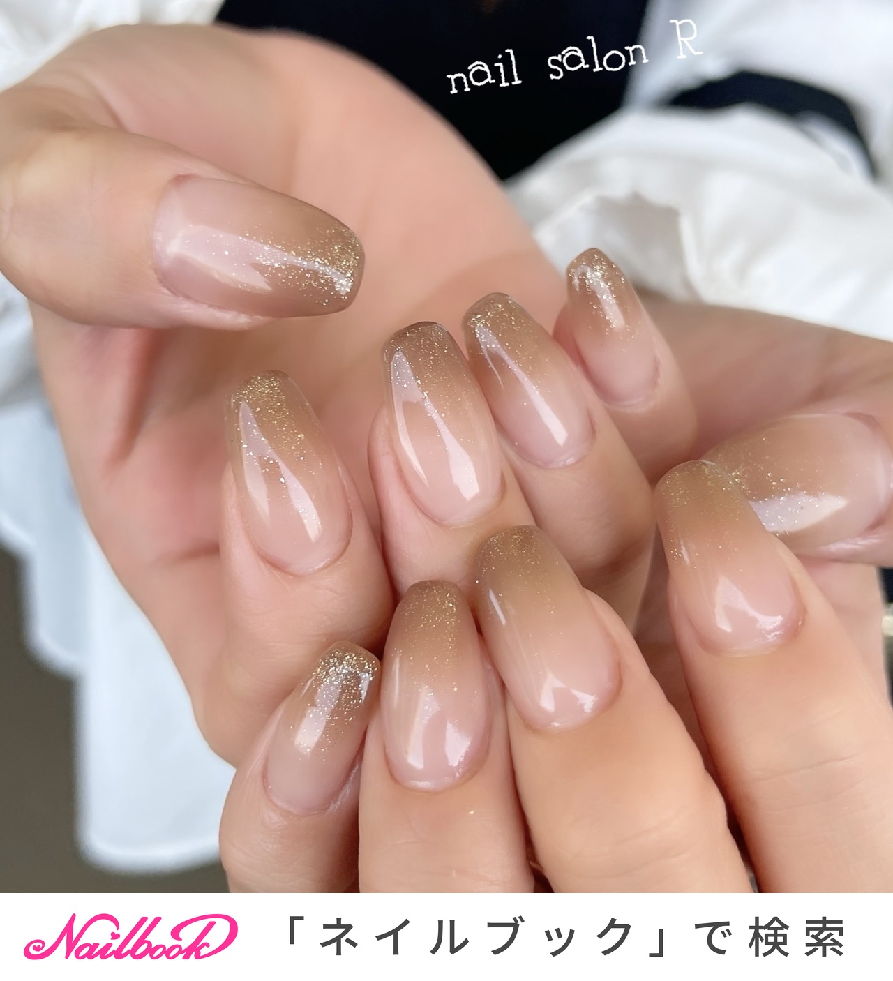 Rネイル 1280_lc