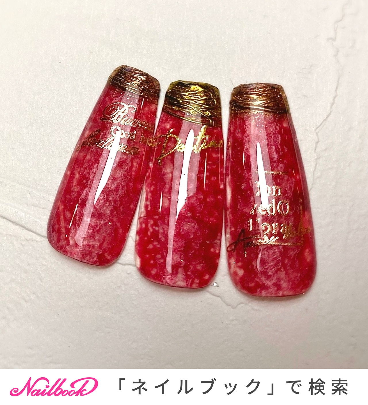 nail-salon-larme-no-8097989