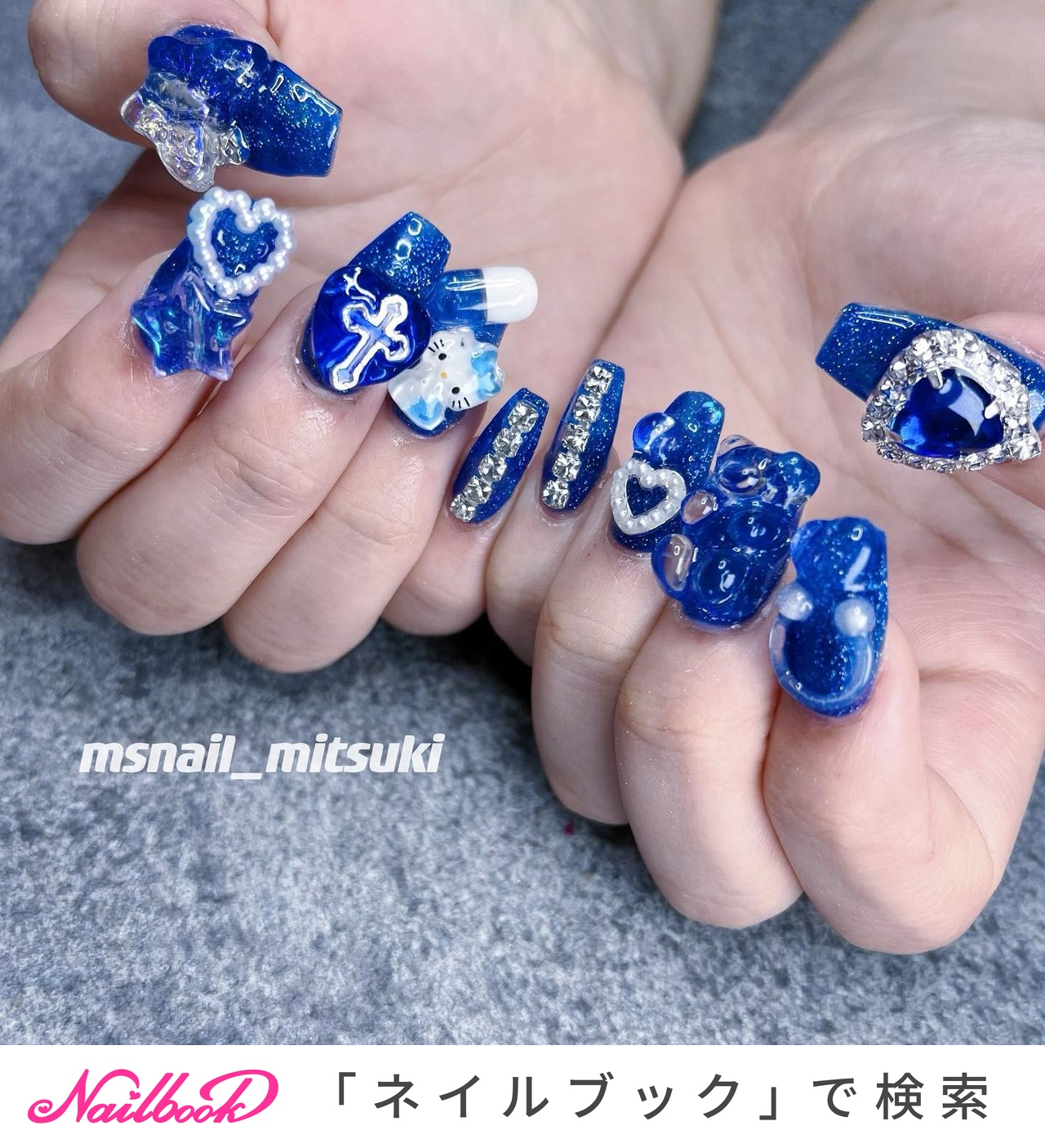 ビジュー/痛ネイル/チェーン/キラキラ/個性派 - mitsukiのネイル