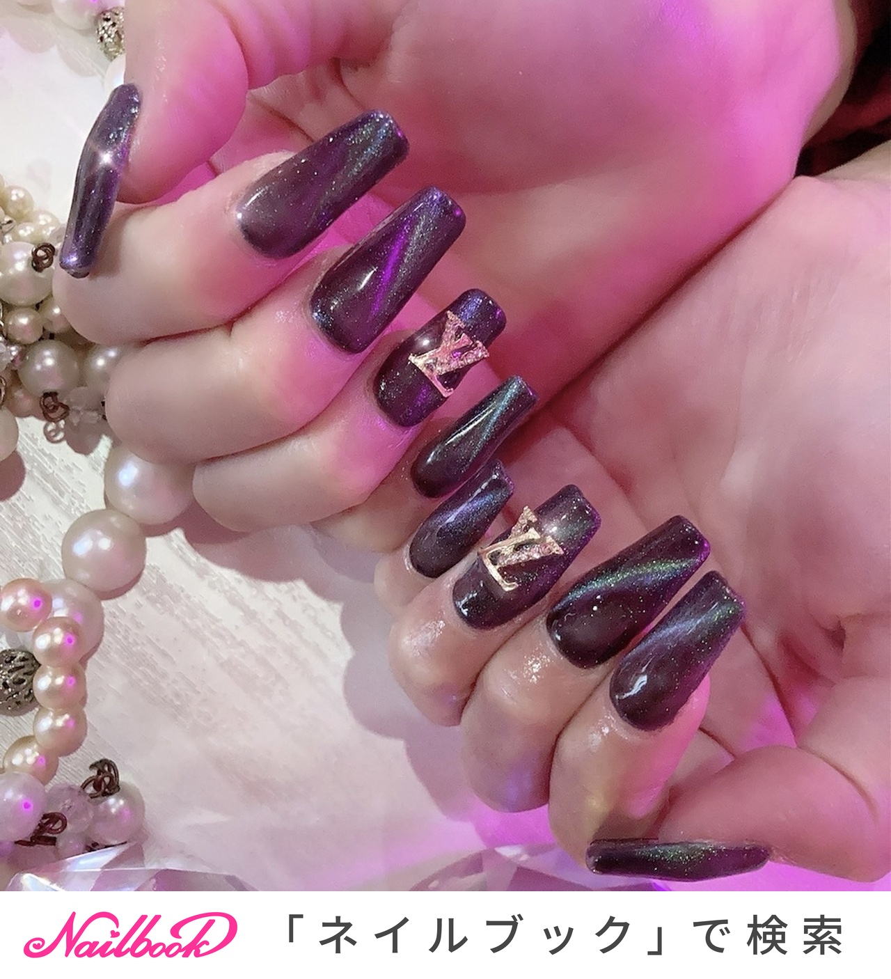 2025年】新着順｜秋/#ルイヴィトンネイルのネイルデザイン｜ネイルブック