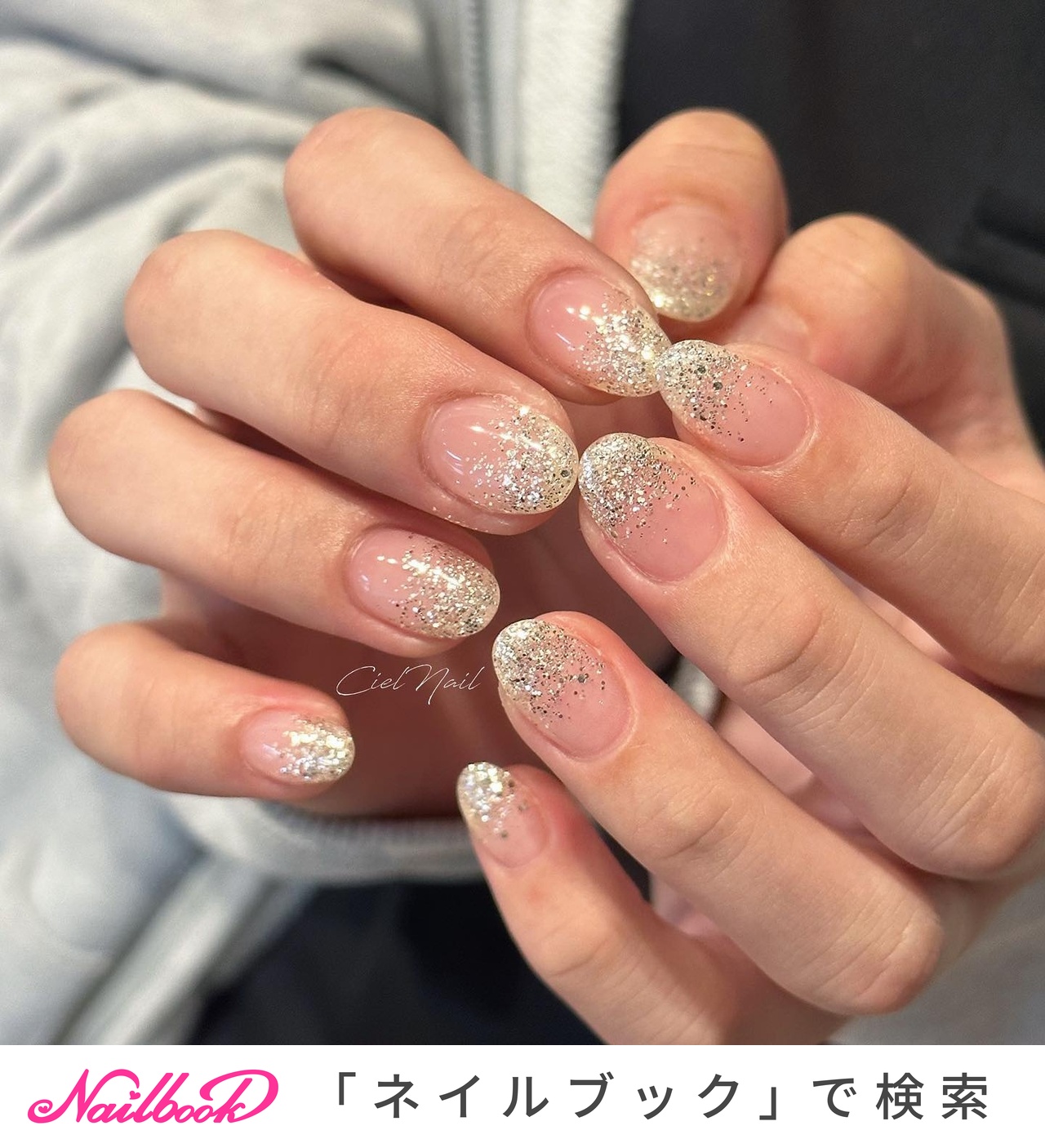 グラデーションシルバーミンク　ショートジレ グラデーションシルバーミンク ショートジレ グラデーションシルバー