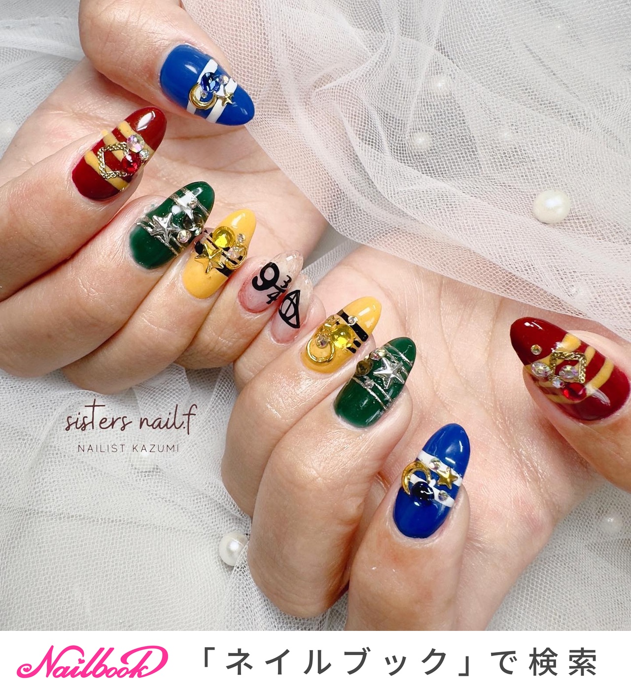 人気順｜#ハリーポッターマフラーのネイルデザイン｜ネイルブック