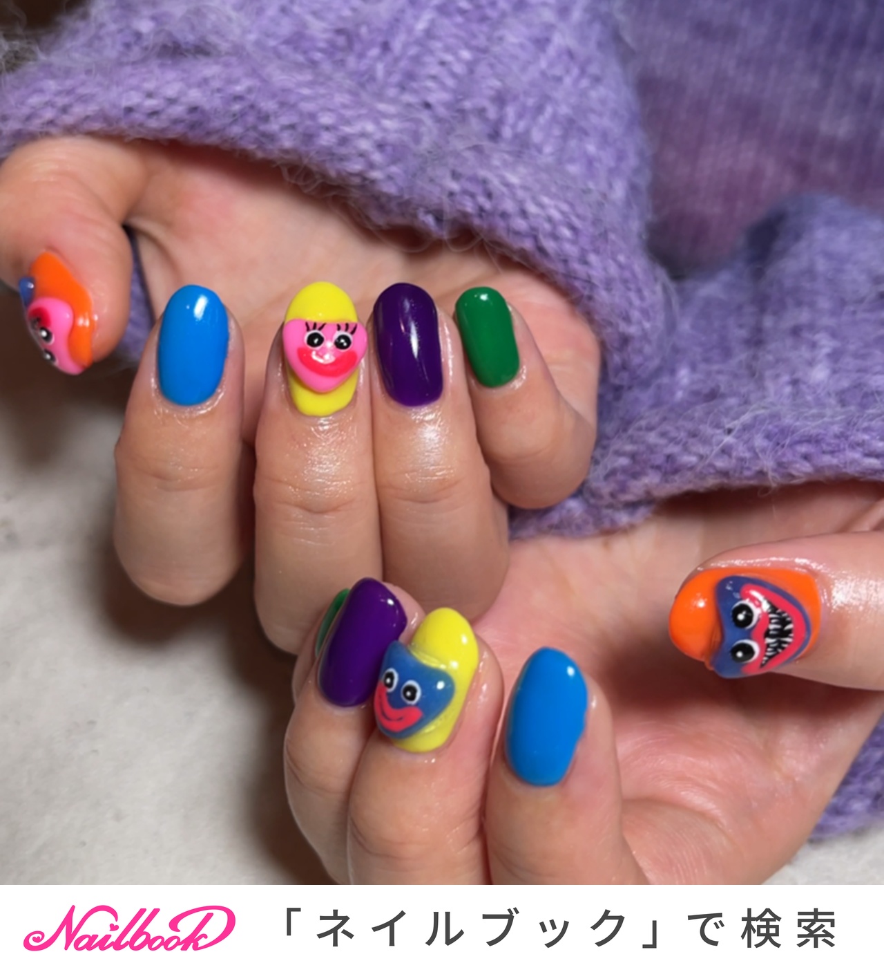 nails uwuのネイルデザイン[No.8108196]｜ネイルブック