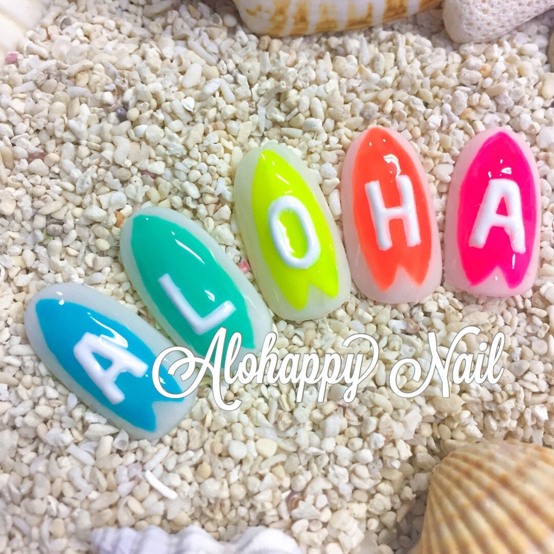 夏 旅行 海 リゾート ハンド Alohappynailのネイルデザイン No ネイルブック