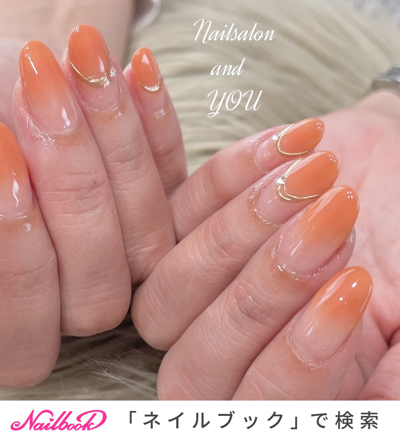 オレンジ グラデーション 画像 - Freepikで無料ダウンロード