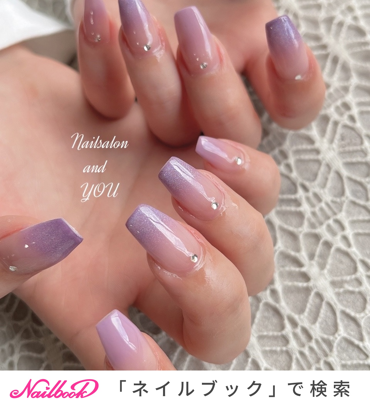 300】オーダー❉紫 すみれ 春色 紫陽花 キルティング マグネット