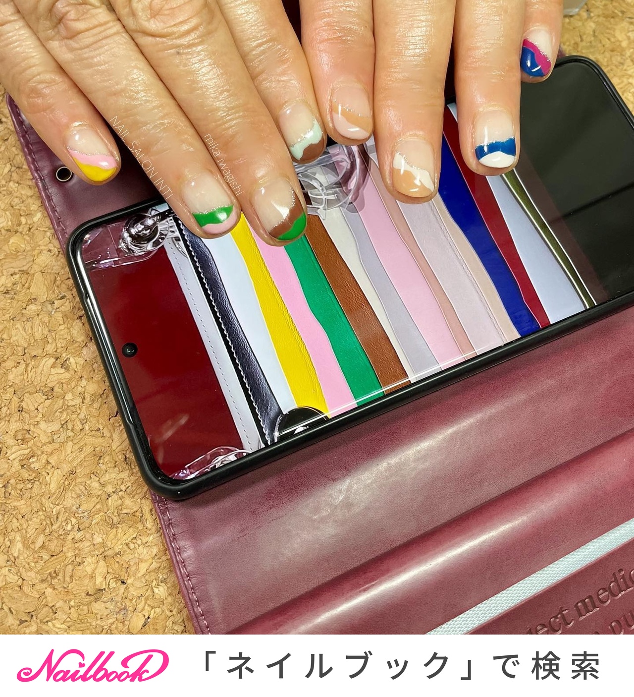 ルイヴィトン　ネイルポリッシュ　他 1280_lc