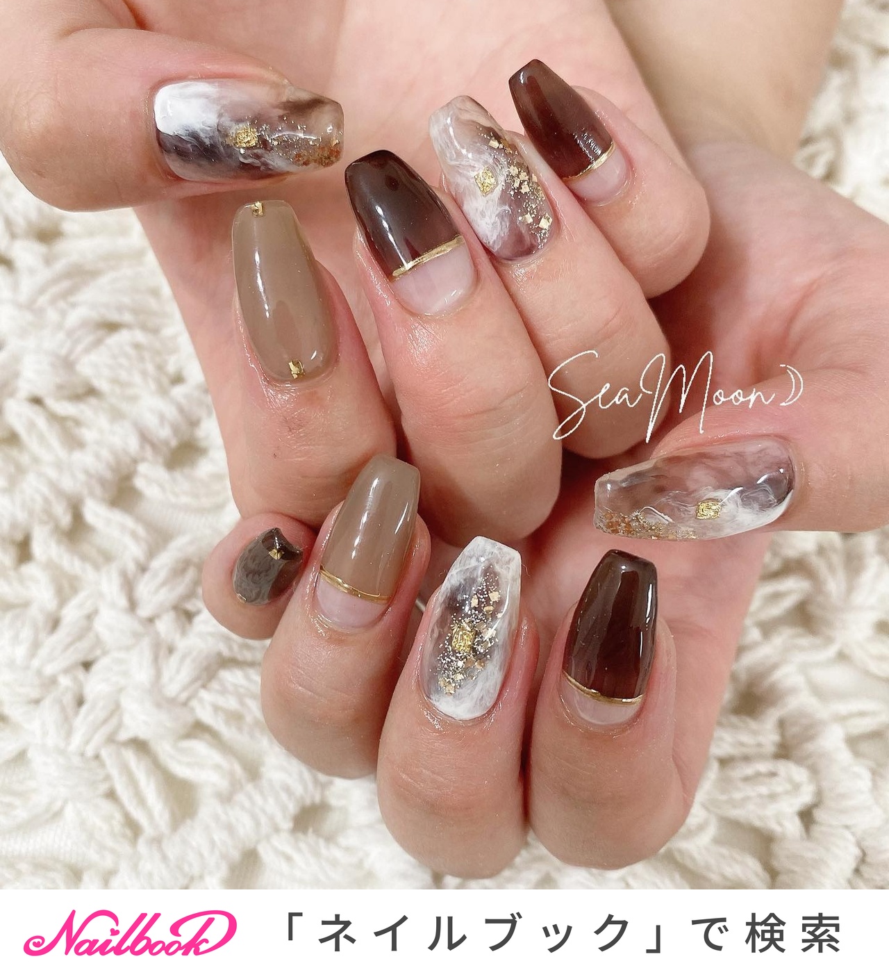 brown ニュアンス ネイルチップ ブラウン・ニュアンスネイル ネイルチップ（つけ爪） Liang nail