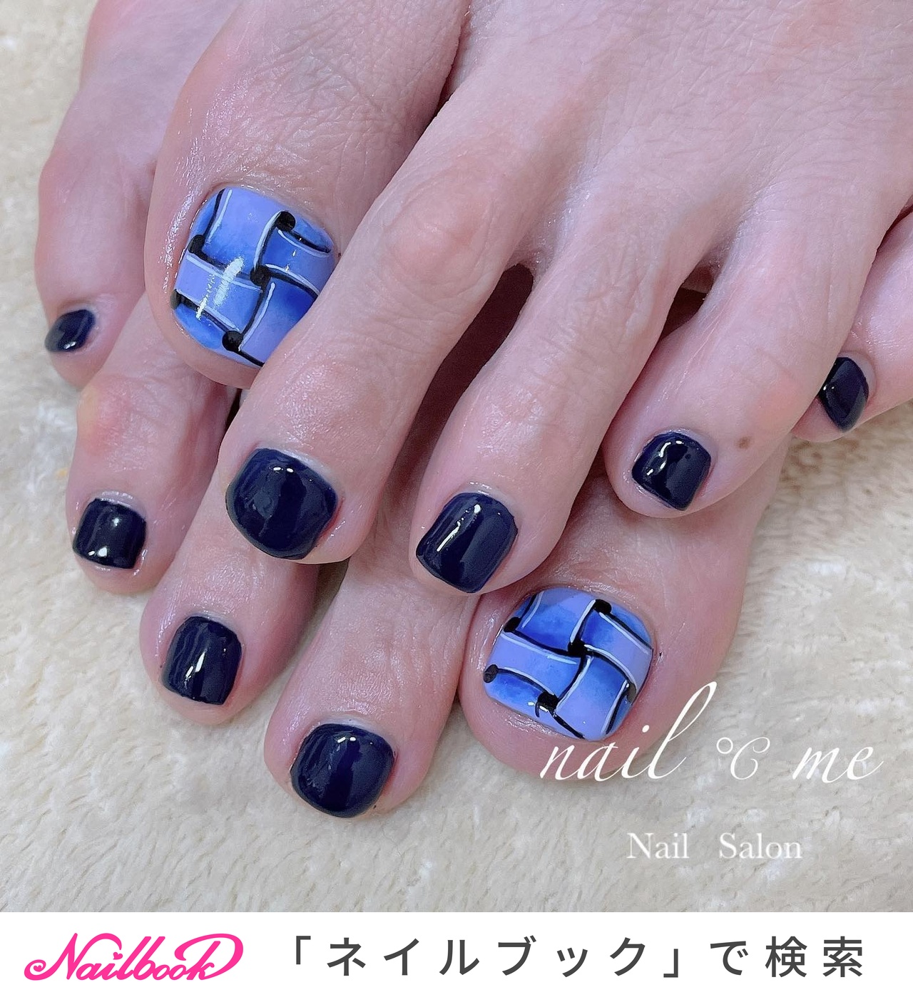 夏/フット/ネイビー/ペディキュア - Nail ℃ me【ネイルドミー 】の 