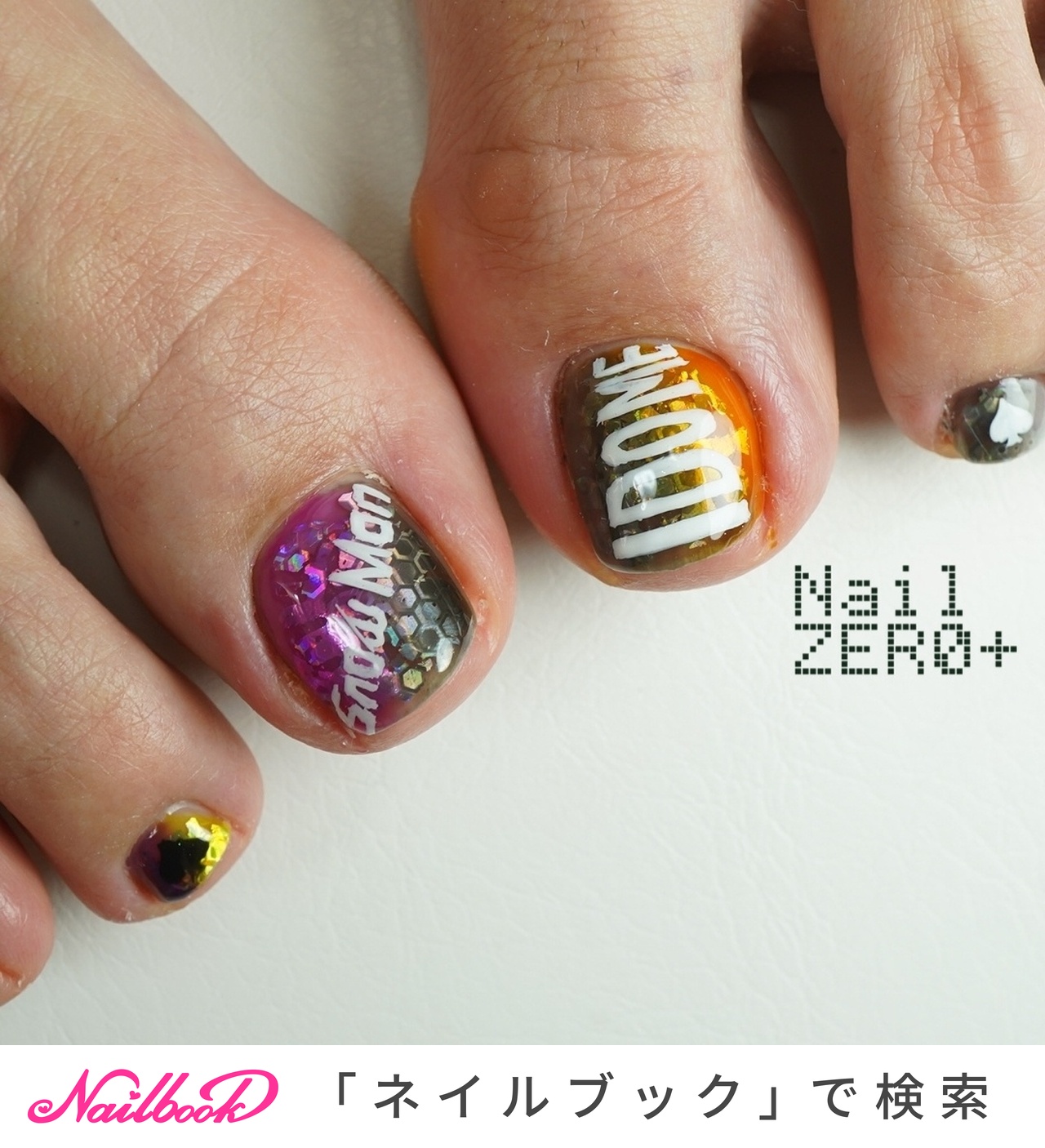 ライブ/推し活/フット/グラデーション/キラキラ - 塩見隼人 [池袋