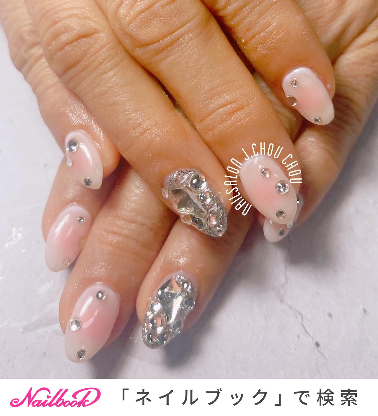 キラキラ/ピンク/ジェルネイル - J.chou-chou.NAILのネイル