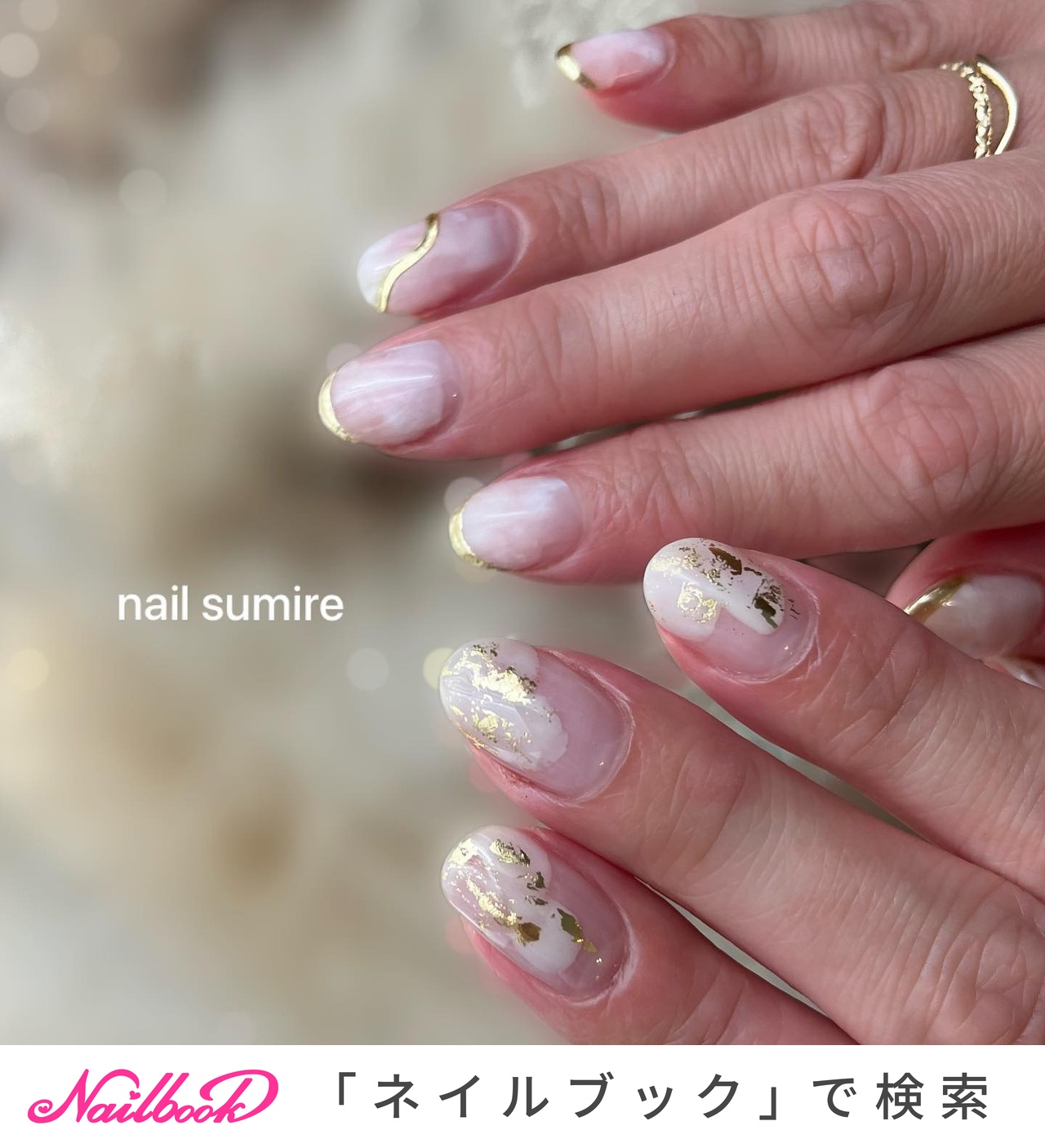 ☑︎ 菫yubisaki ネイルチップ 韓国 オーダー ニュアンス