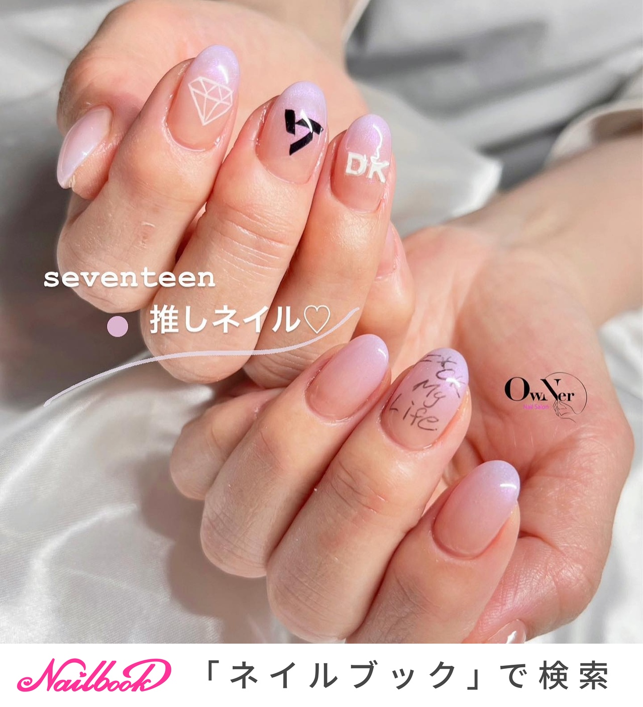 消費税無し Amazon.co.jp：SHINYGEL シャイニージェル ジェル