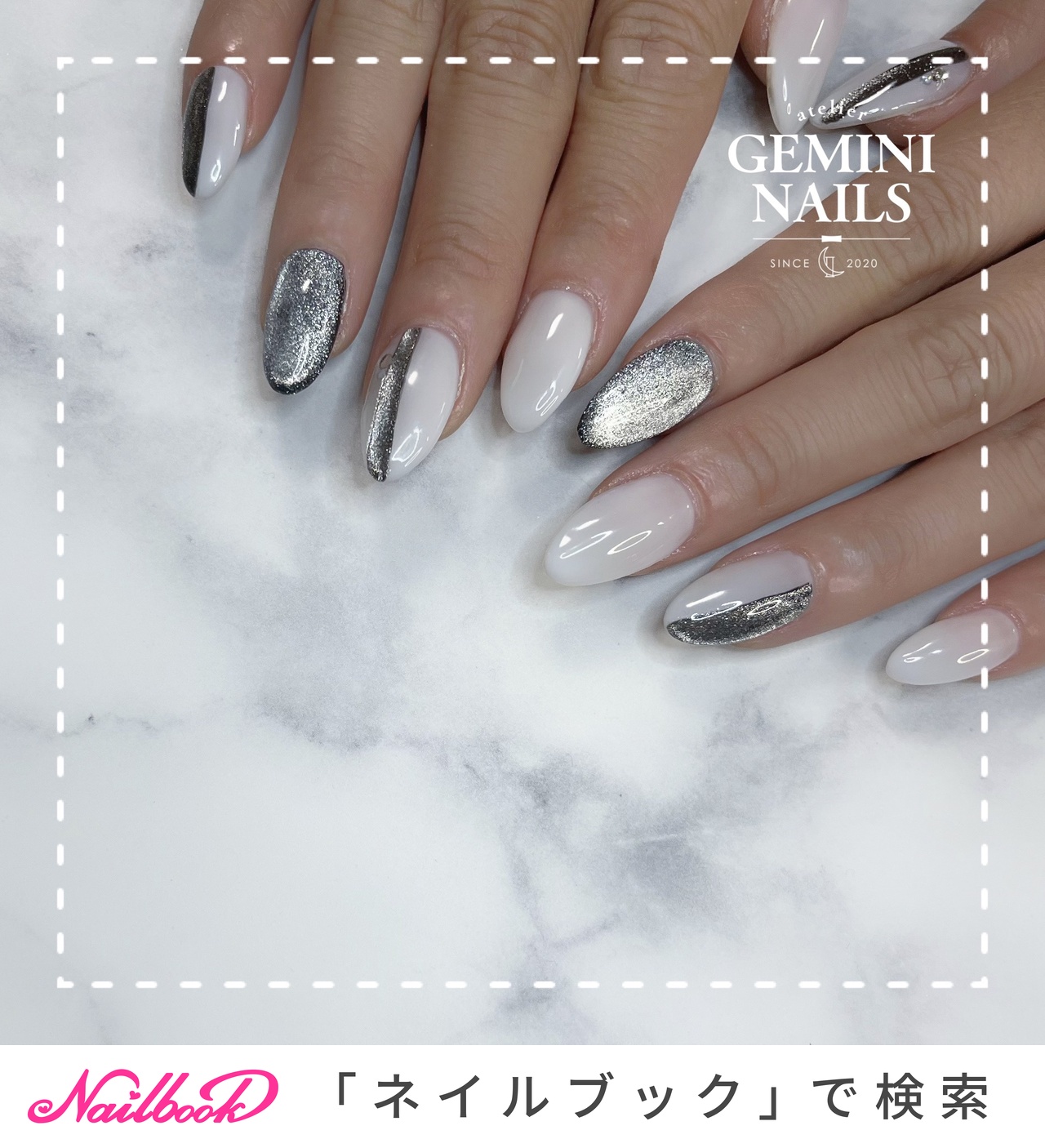 オールシーズン/海/オフィス/パーティー/ハンド atelier GEMINI NAILS 🌙アトリエジェミニネイルズのネイルデザイン