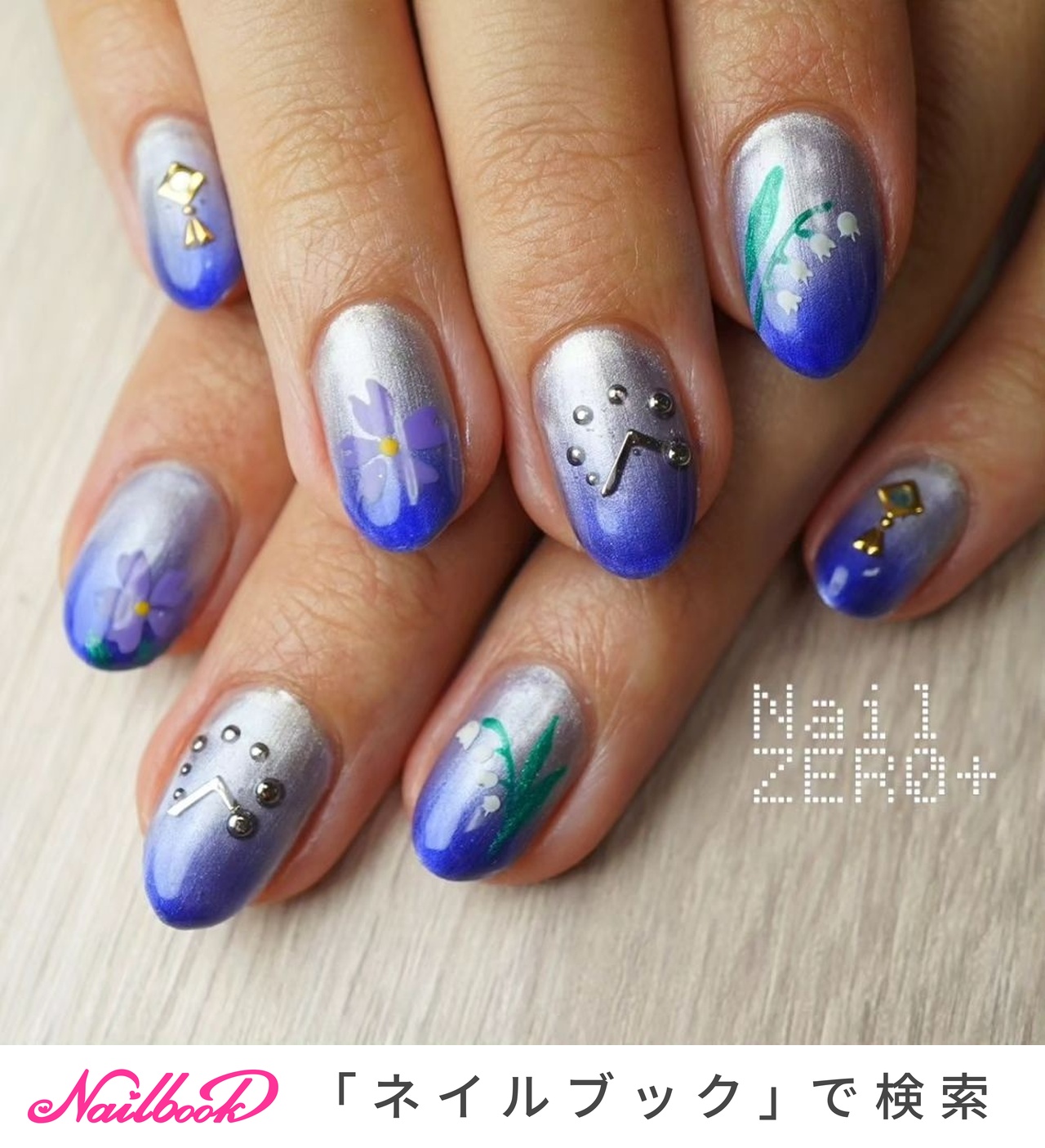 碓氷真澄のネイルデザイン｜ネイルブック