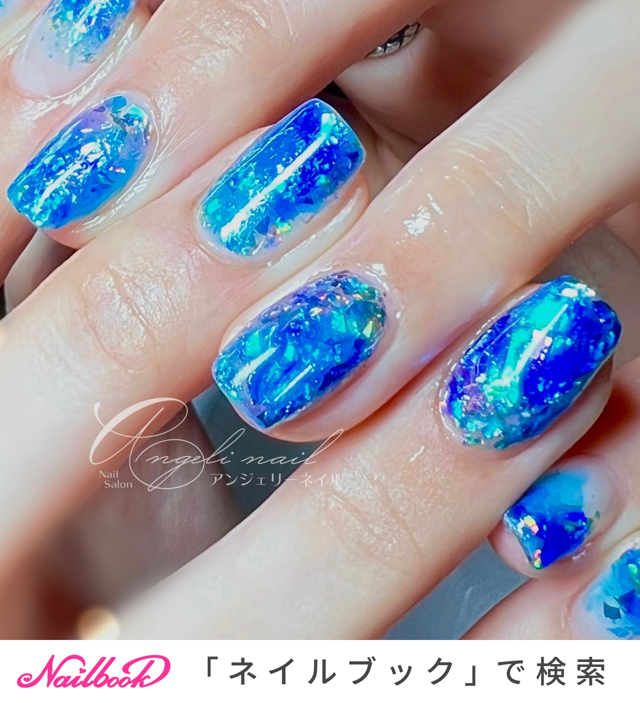 ☆Daisy☆ バングル オーロラ&ライトシャム ビジュー モチーフ BINGDAISY100GHM_006086_SIDE_vg
