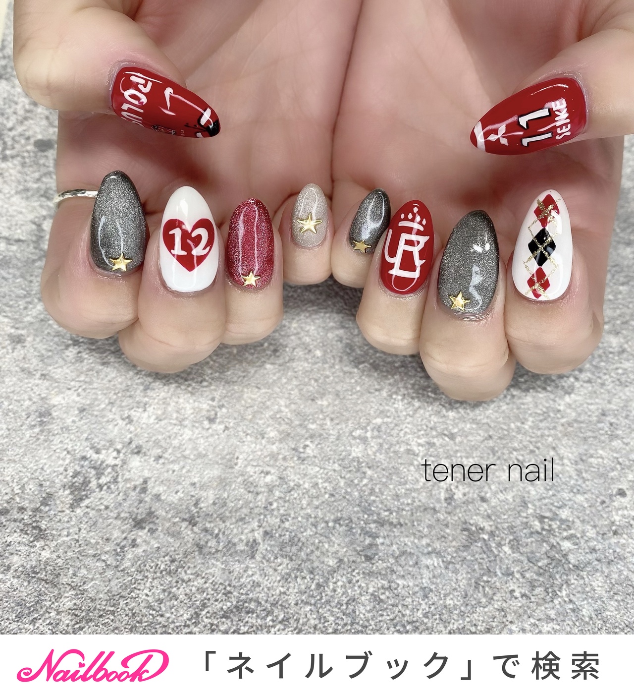 ネイル ♡ 20点セット 1280_lc