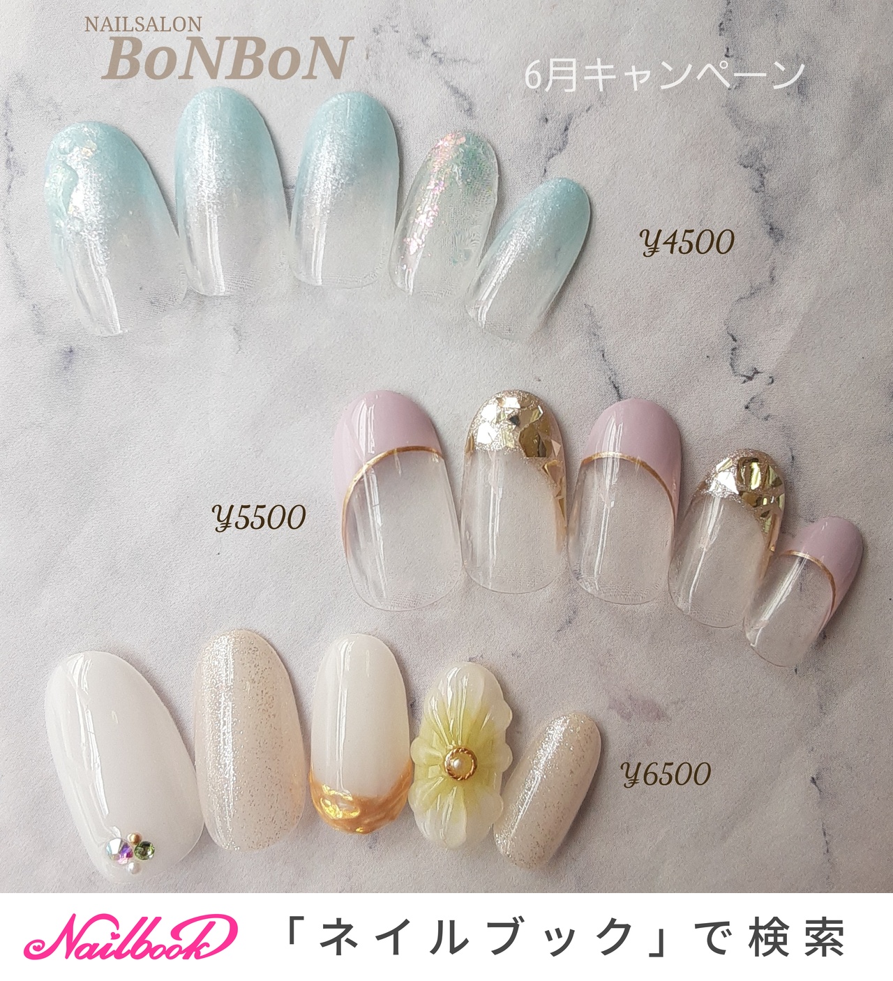 フェントン　ウラングリーンオパルセントホブネイル　キャンディディッシュコンポート ハンド☆キャンペーン）グリーン×大人ぷっくりフラワーネイル