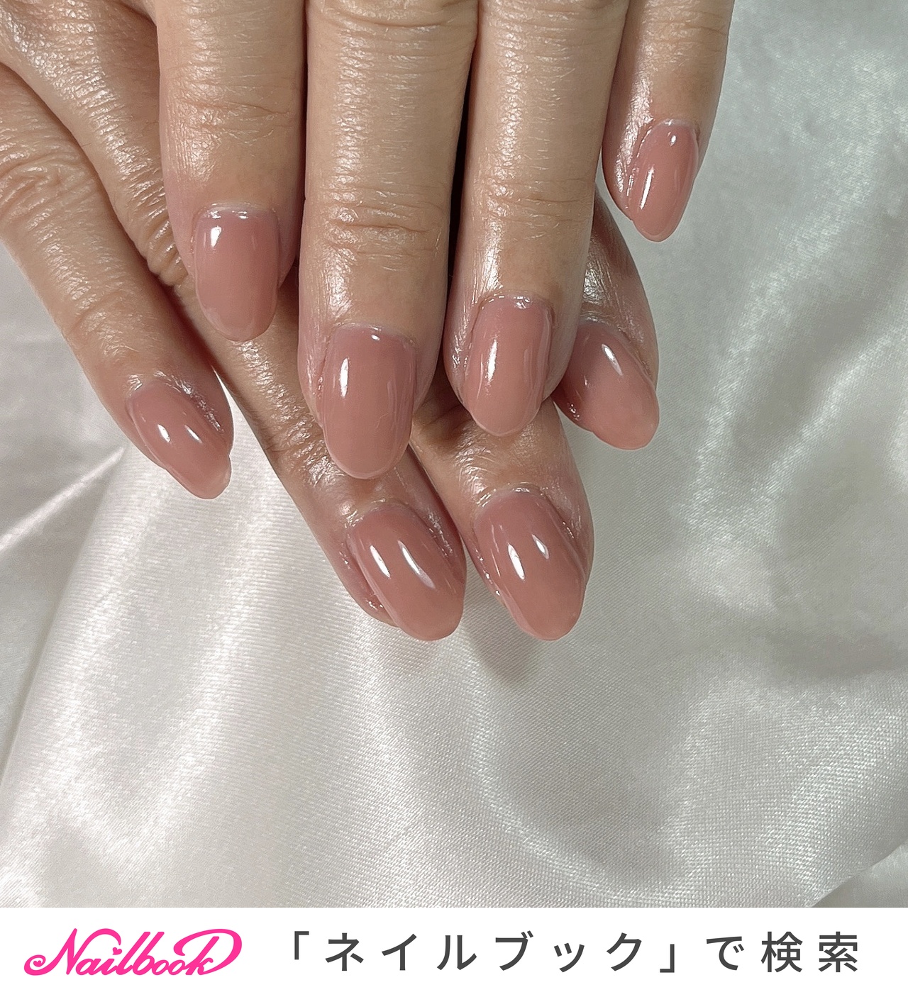 オールシーズン/ハンド/ワンカラー/ショート/ピンク - zero_mam_nailの