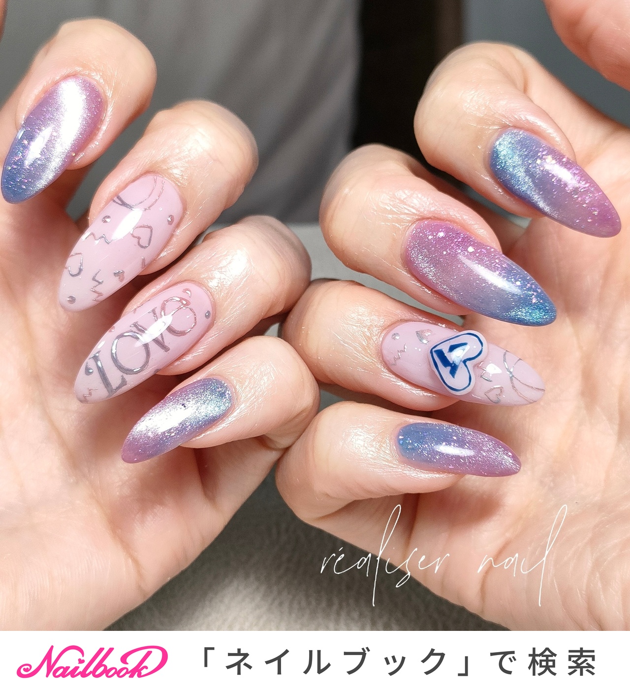 おすすめ順｜#seventeenのネイルデザイン(7ページ目)｜ネイルブック