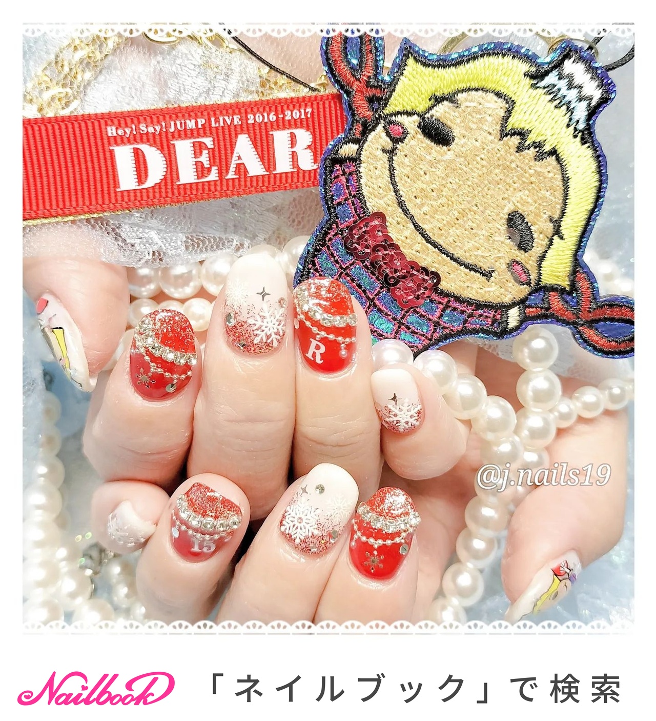 冬/ライブ/推し活/ハンド/痛ネイル - j.nails19のネイルデザイン[No