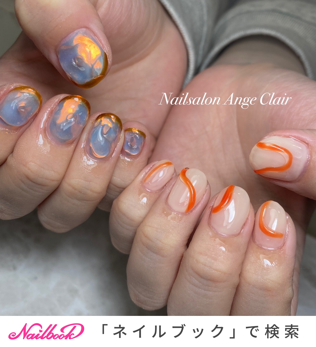 ネイリスト技能検定一級所持のネイルデザイン｜ネイルブック