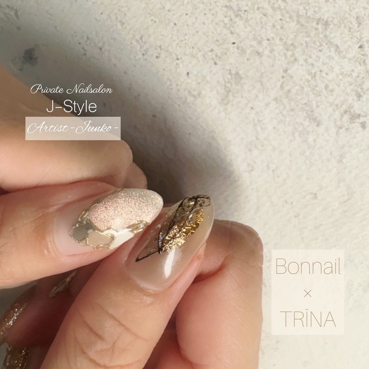 Bonnail ネイルアートアルバム×3 Bonnail ネイルアートアルバム×3 Bonnail ネイルアートアルバム