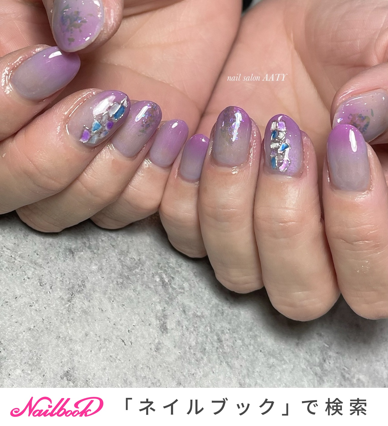 AATYNAILのネイルデザイン[No.8134030]｜ネイルブック