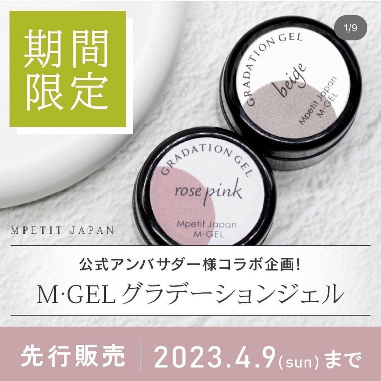 グラデーション - yokoaiのネイルデザイン[No.8137245]｜ネイル