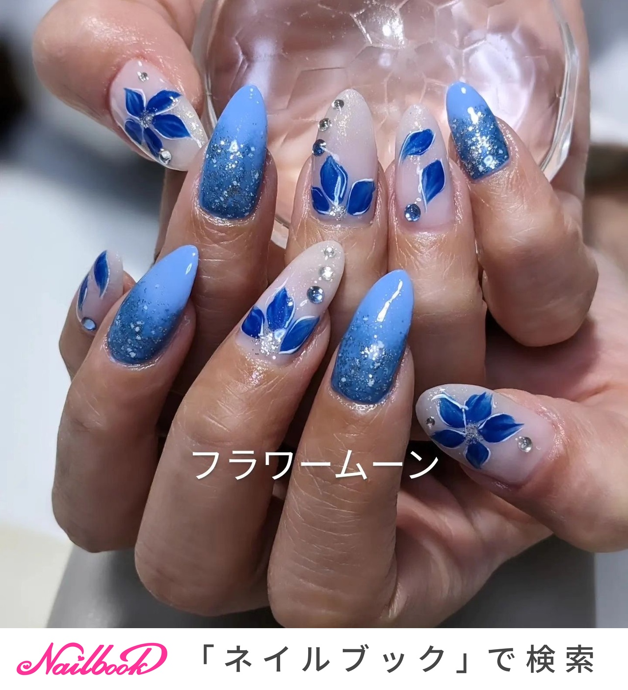 お客様完成品♡ブルーネイル 青グラデーション グラデーション