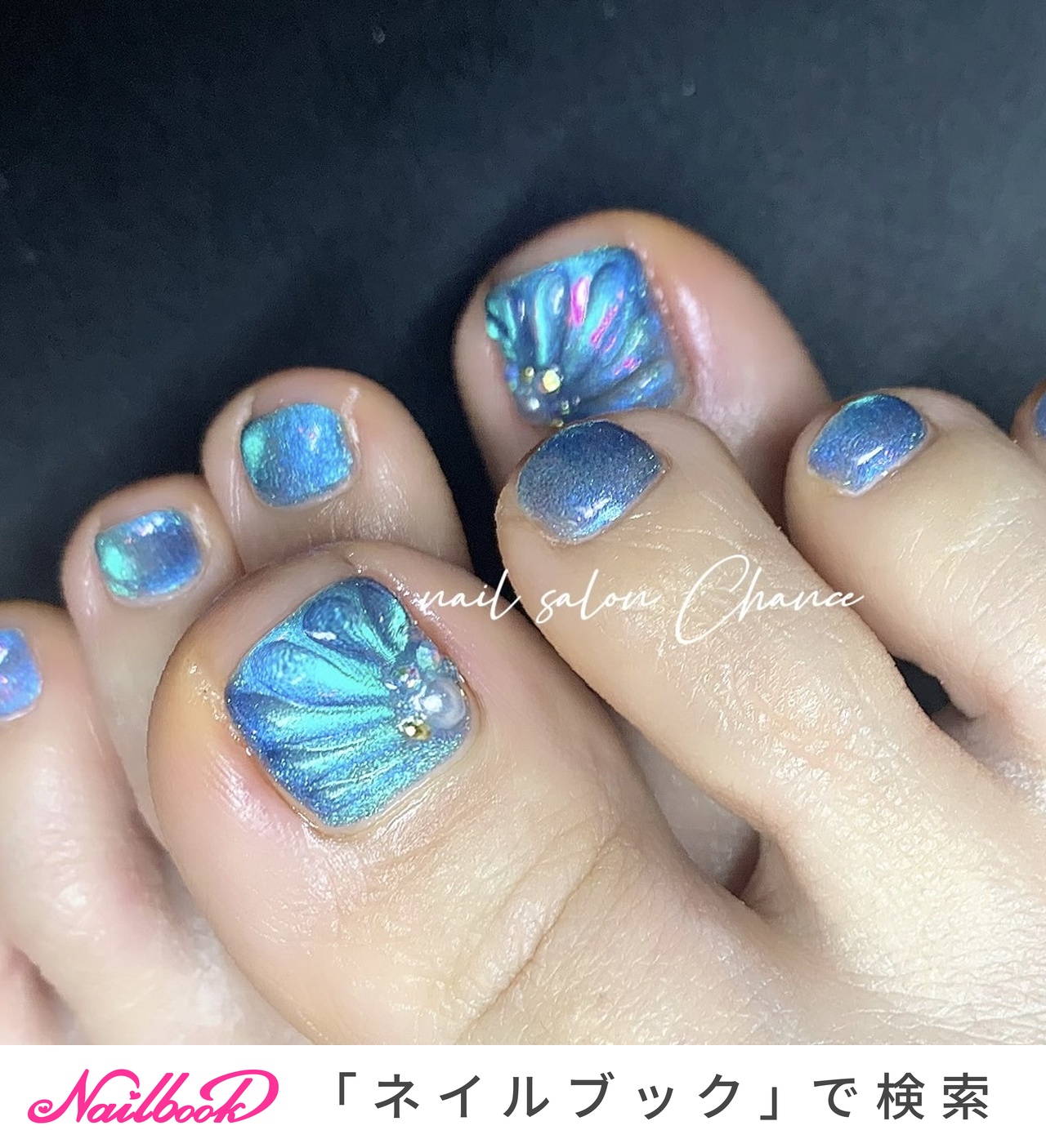 フットネイルチップ No.74 深海 奥行きシェル フットネイルチップ No