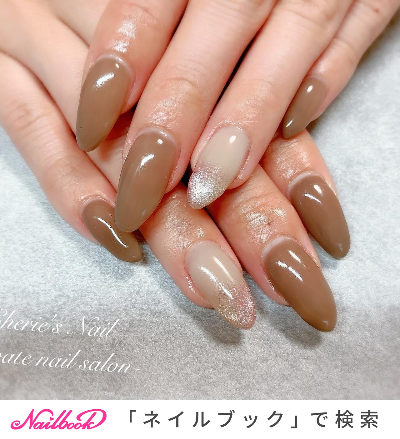 夏/梅雨/オフィス/ハンド/マグネット - Sawata Chikaのネイル