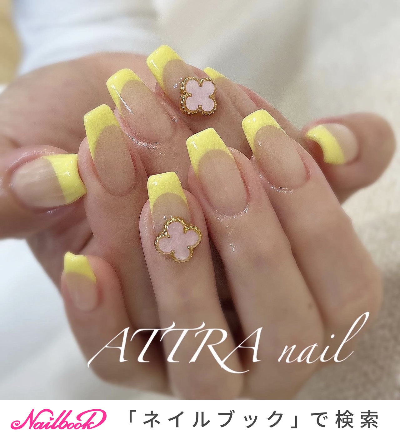 おすすめ順｜冬/#レモンイエローのネイルデザイン｜ネイルブック