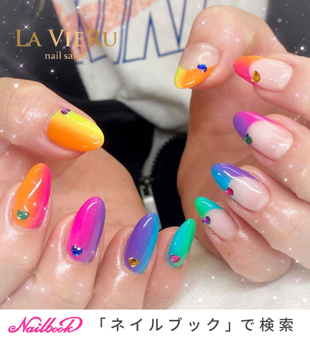 カラフルネイル 1280_lc