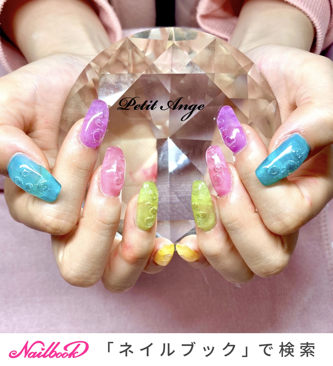 Griffes d'Ange Moebius & Alexandro Jodorowsky 天使の爪