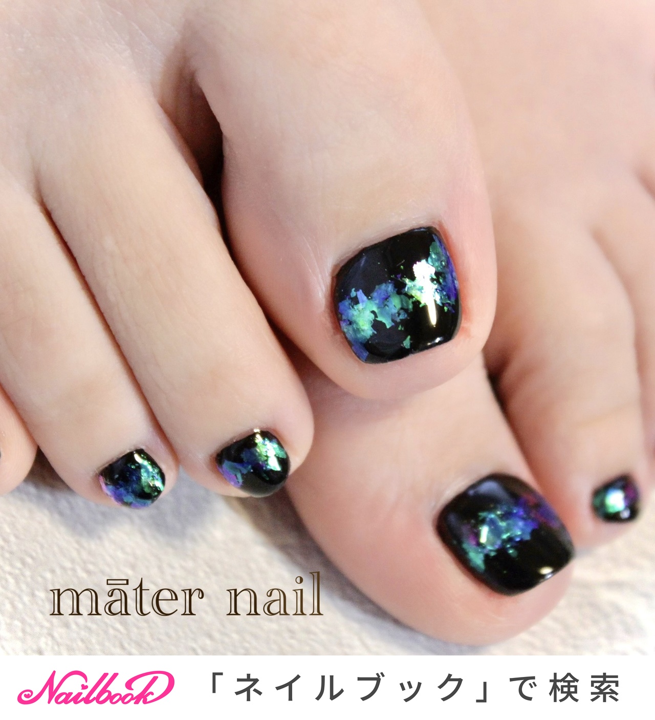 人気順｜梅雨/#螺鈿細工アートのネイルデザイン｜ネイルブック