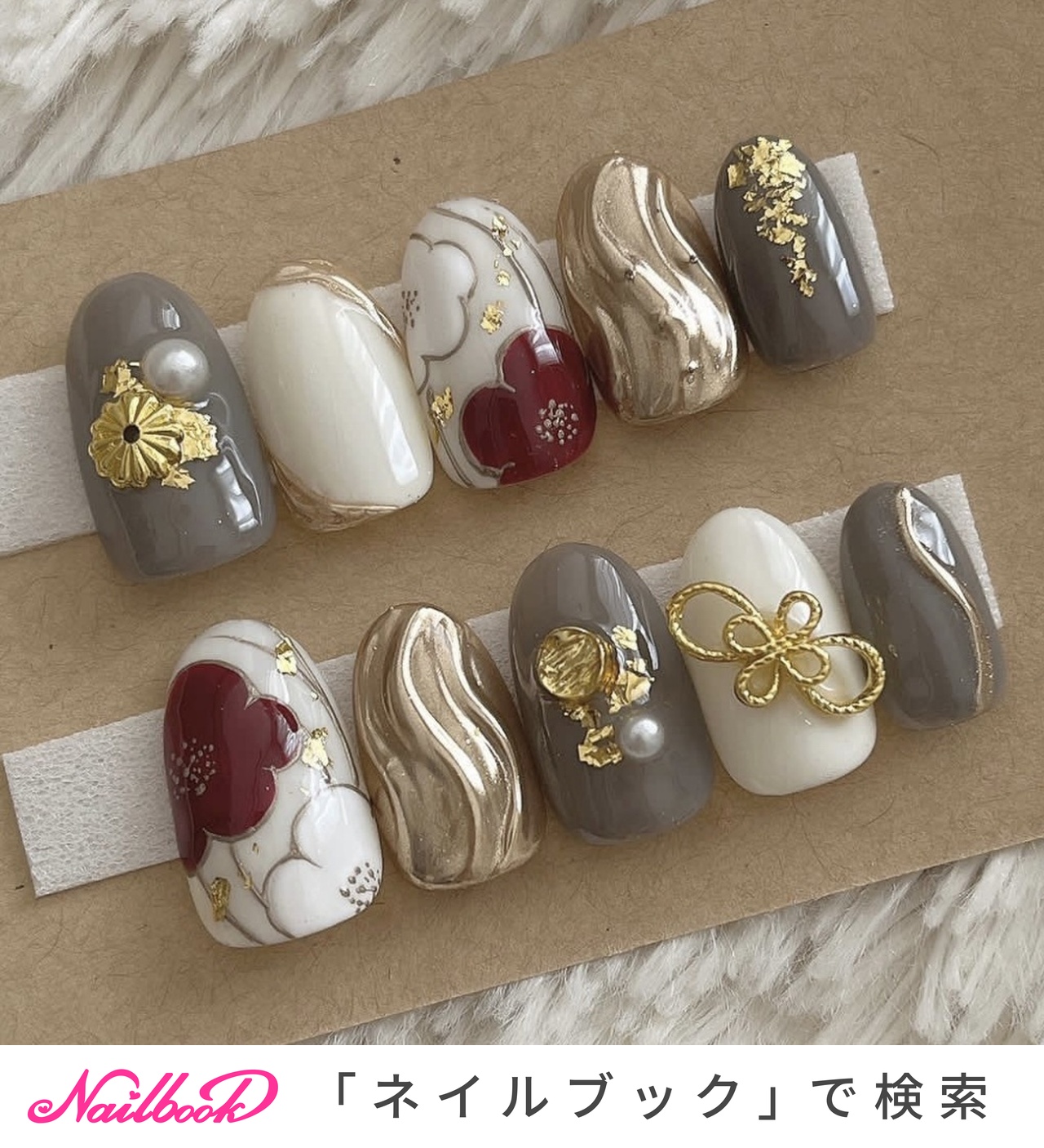 お持ち込みデザインOK☆ ネイルチップ オーダー 成人式 卒業式 和柄