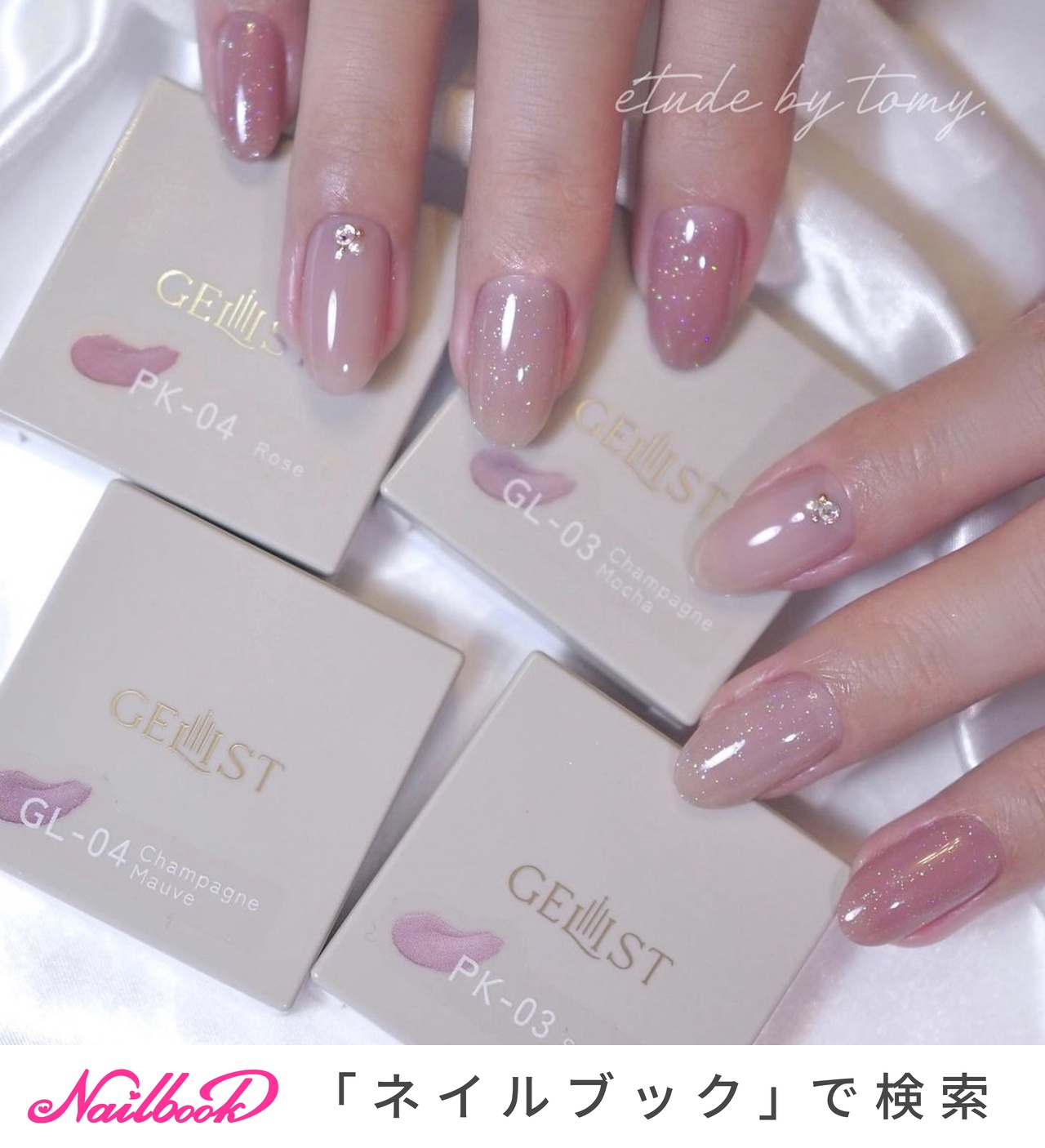KOKOIST【公式】のネイルデザイン[No.8153793]｜ネイルブック