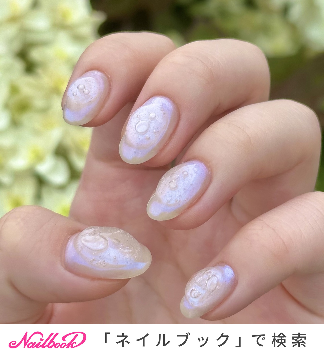 バブルネイル(バブル)/最新のネイルデザイン｜ネイルブック