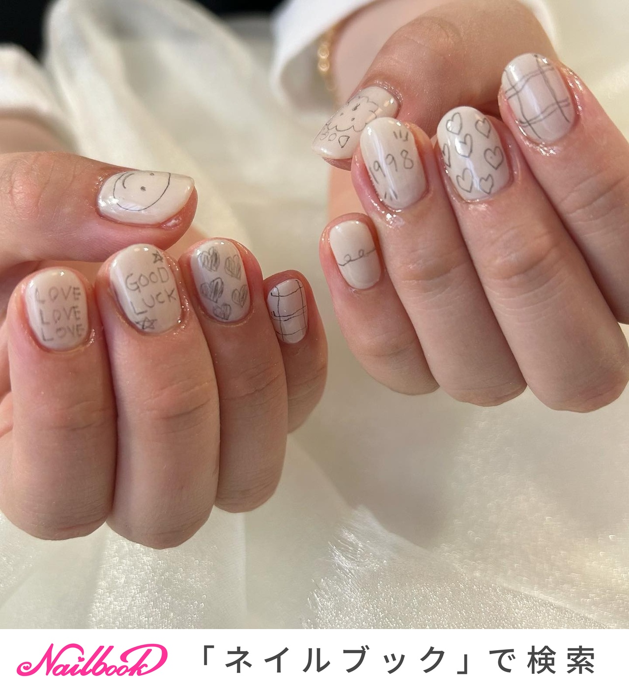 ネイルンページ 1280_lc