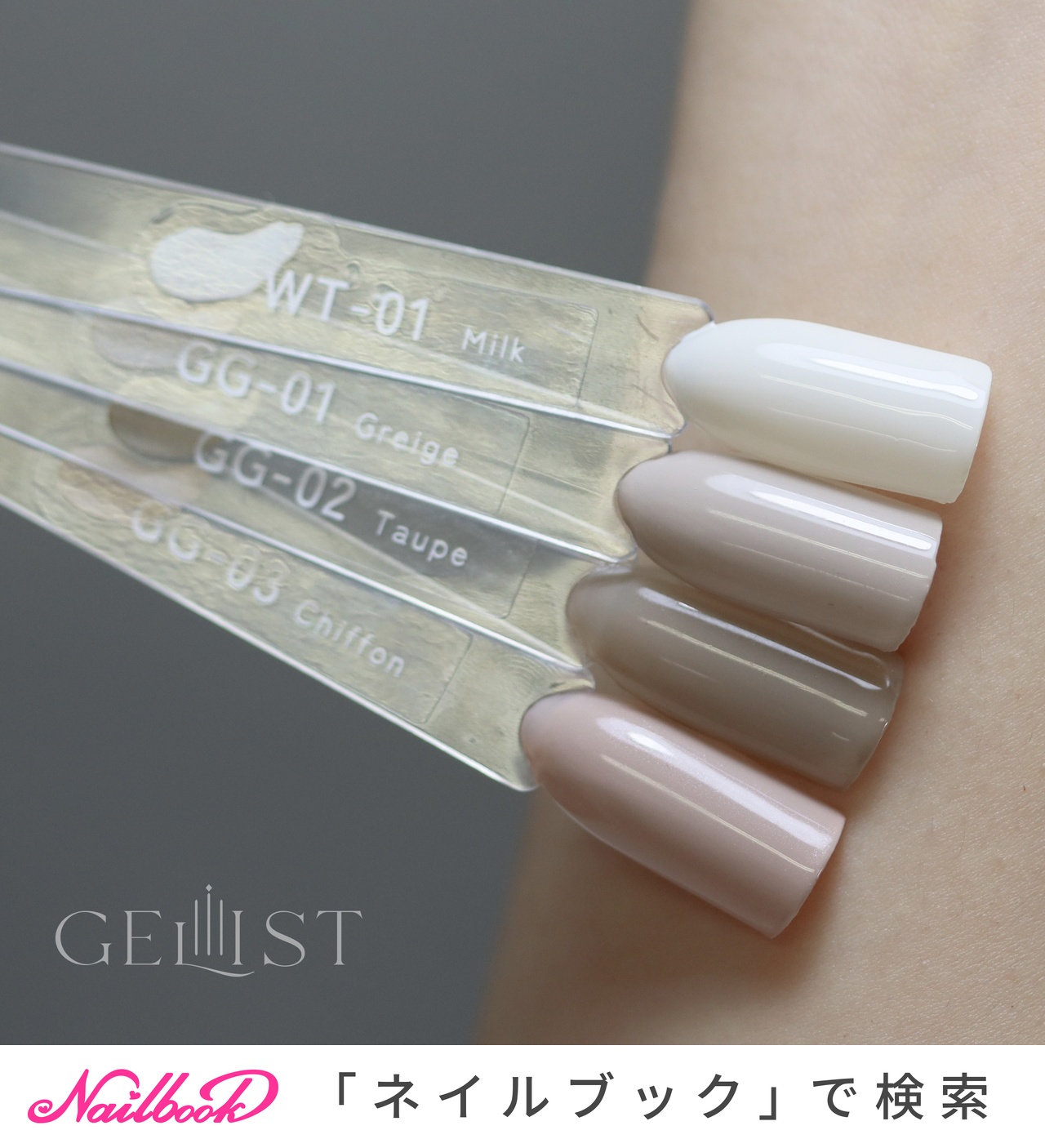 KOKOIST【公式】のネイルデザイン[No.8157848]｜ネイルブック