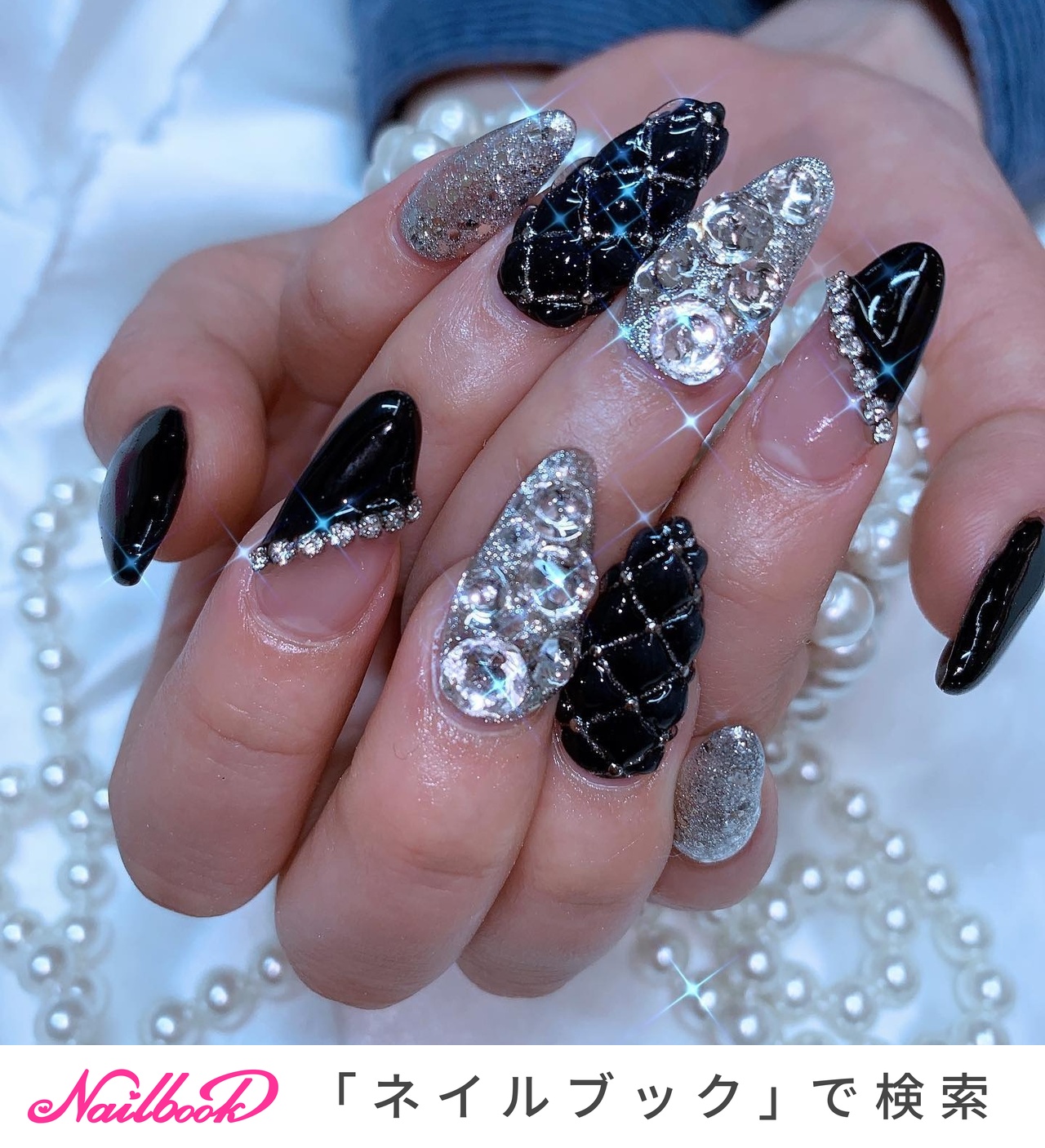 人気順｜#チェーンフレンチネイルのネイルデザイン｜ネイルブック