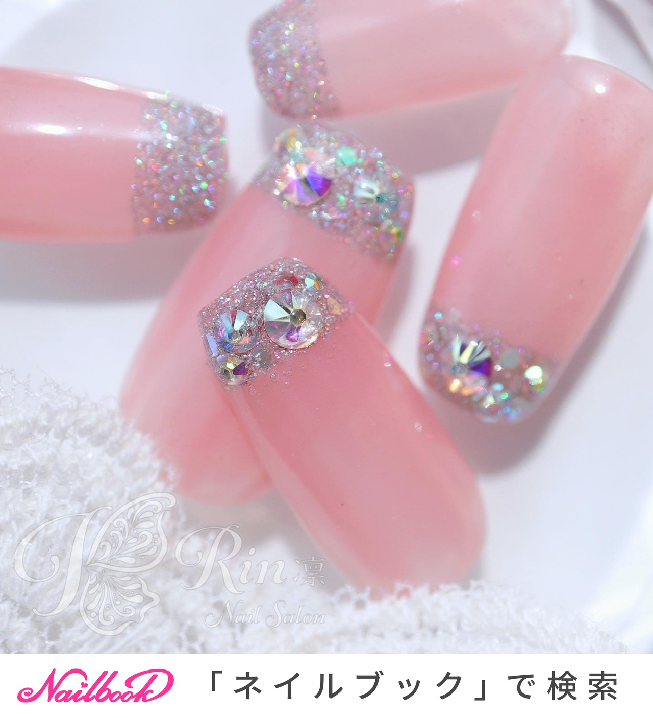 ビジューフレンチ✨のネイルデザイン｜ネイルブック