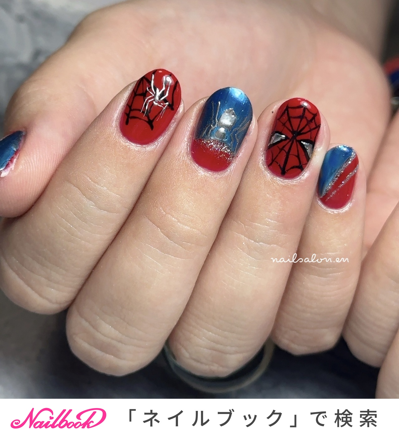 ネイルパーツ　ハリーポッター Amazon.co.jp: ハリーポッター ネイルシール 2個入り 大人 子供