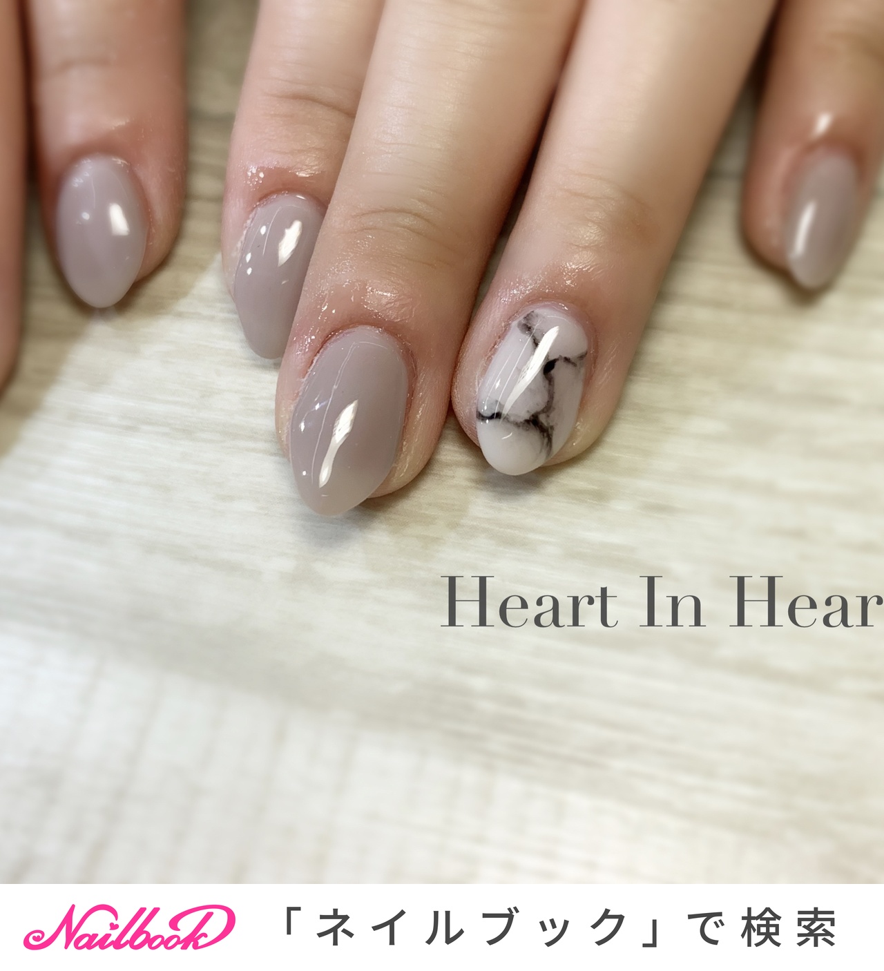 オールシーズン/オフィス/女子会/ハンド/タイダイ - Heart In Heartのネイルデザイン[No.8172509]｜ネイルブック