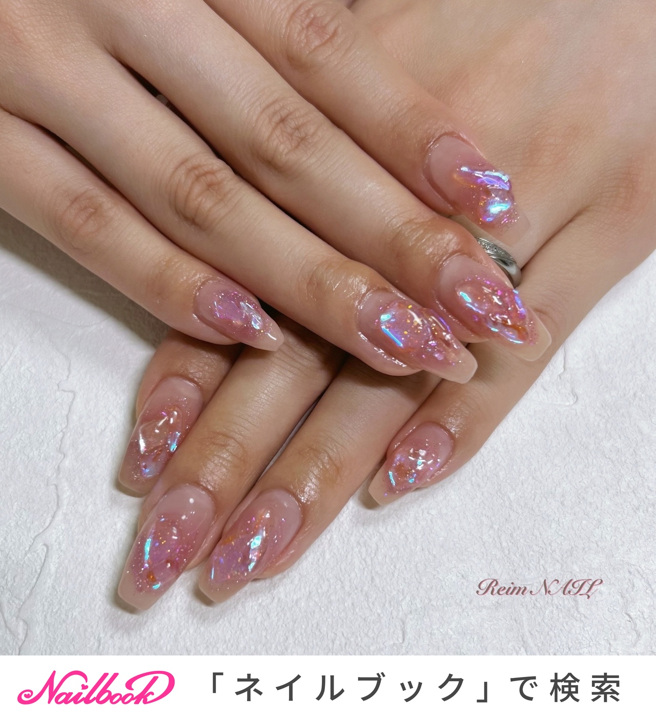 オールシーズン/ハンド/ラメ/チーク/オーロラ - Reimのネイル