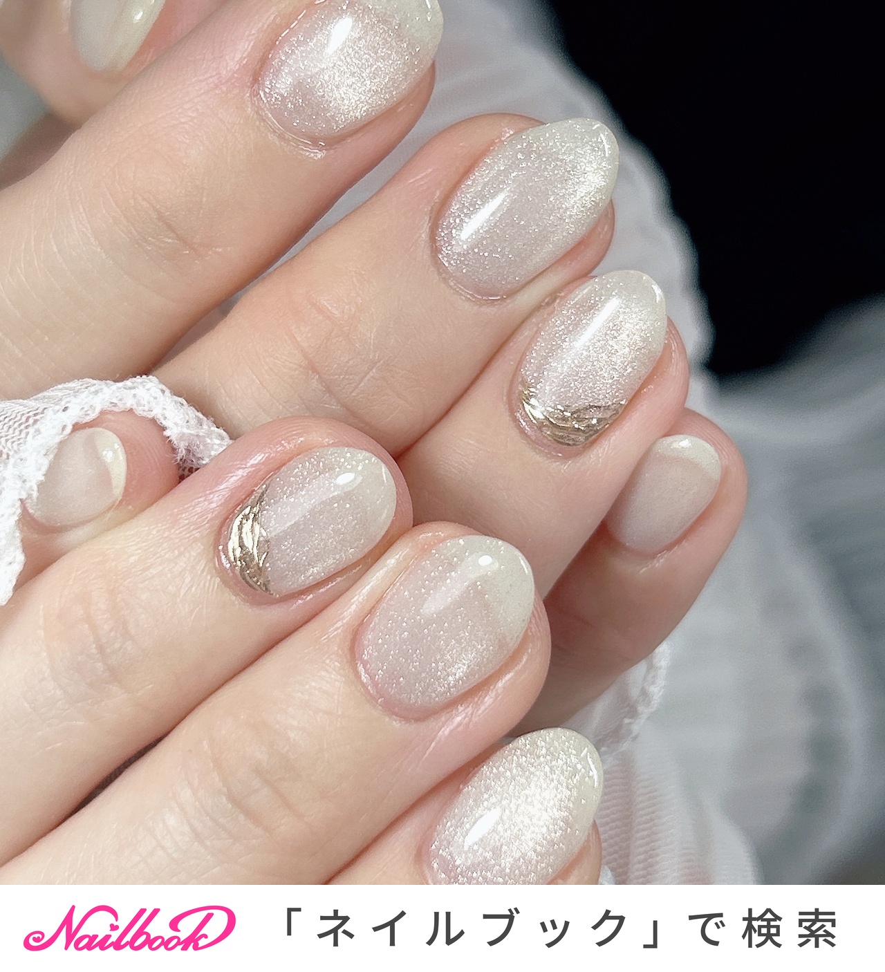 オールシーズン/オフィス/デート/ハンド/マグネット - 大曲Hikari Nail