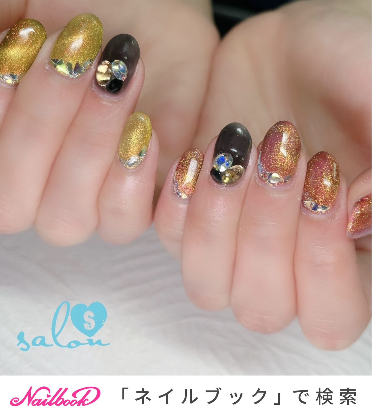 3dネイルパーツ ネイル ネイルパーツ キスマイ
