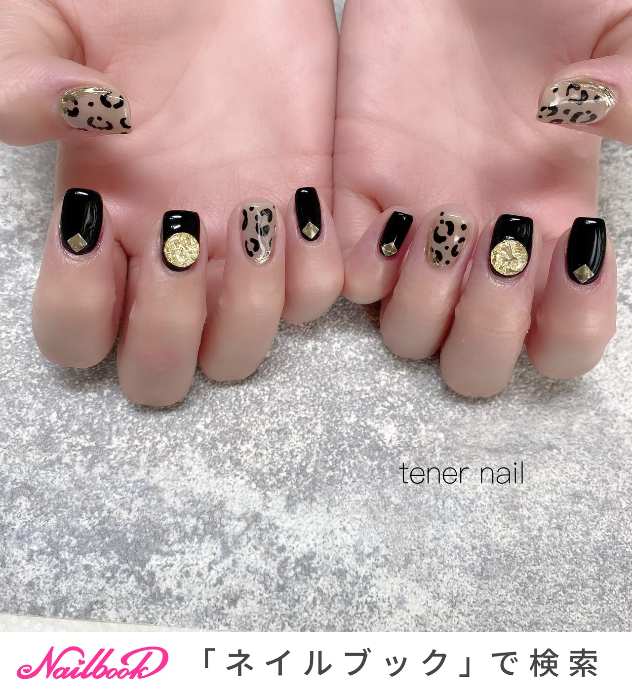 旅行/ライブ/パーティー/女子会/ハンド - テネルネイル　tener nailのネイルデザイン[No.8175831]｜ネイルブック